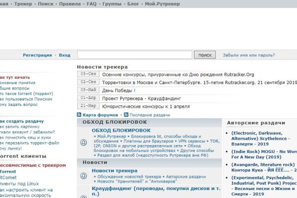 Kra35.at Вход на сайт главная страница