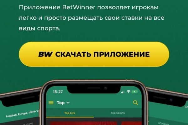 Kra30.at Вход на сайт главная страница