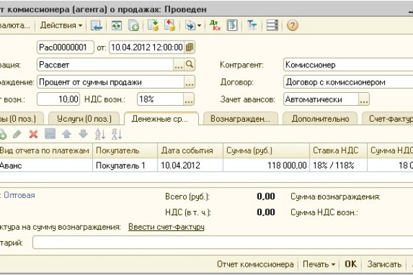 Kra37at
