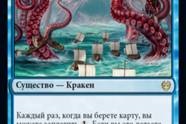 Kra36.at Вход на сайт главная страница