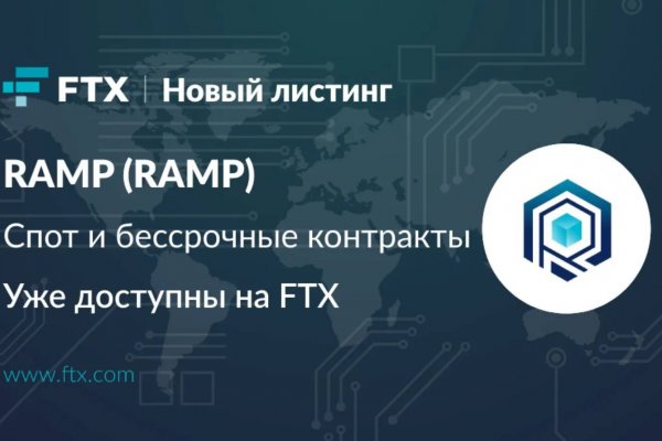 Kra29.cc Вход на сайт главная страница