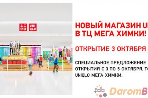 Kra29.cc Вход на сайт главная страница